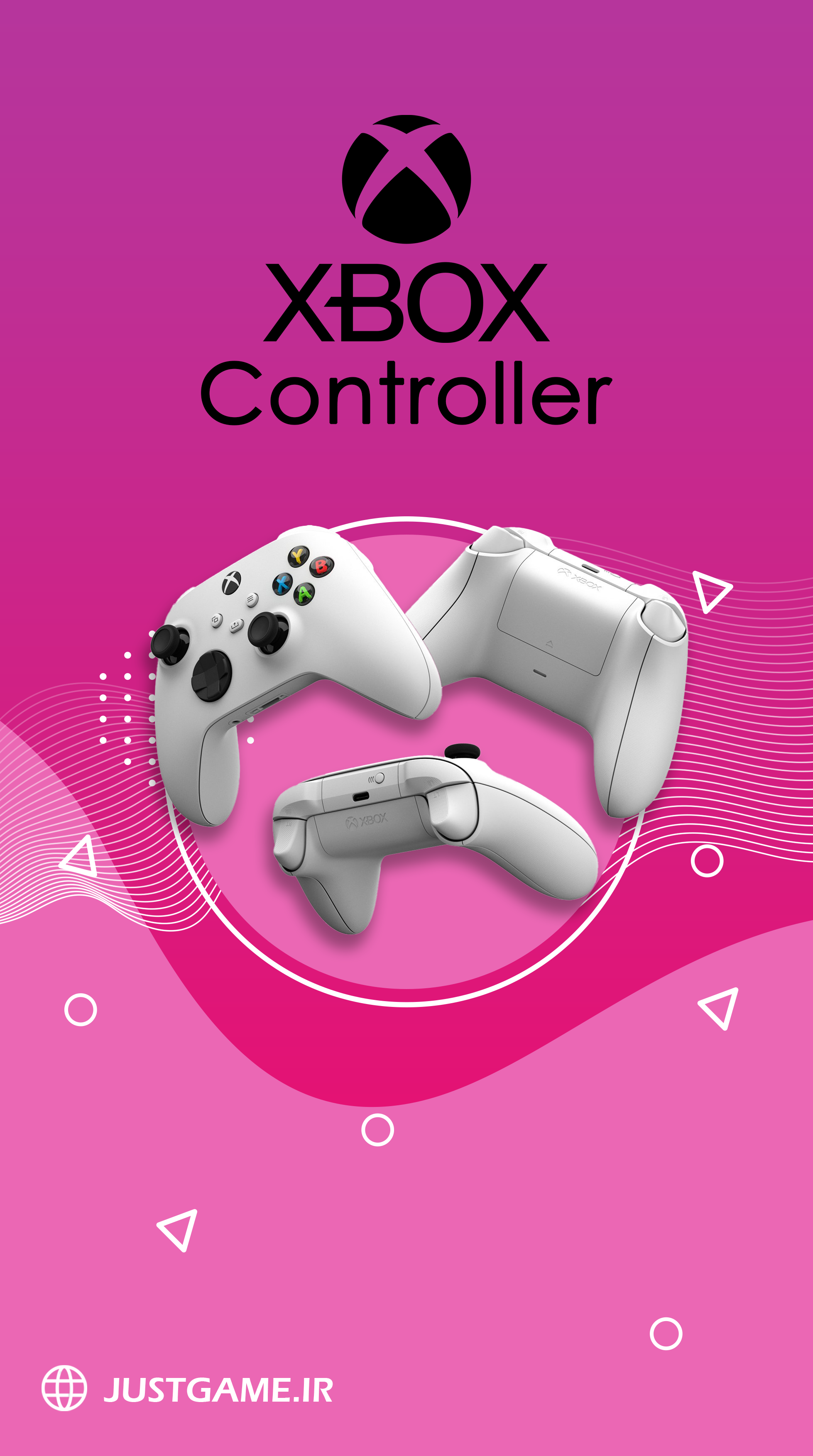 دسته بازی Xbox